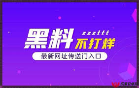 为了许多人 为了许多人