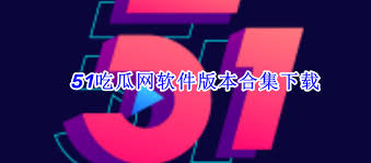 为理性的判 为理性的判