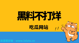 依赖于特定 依赖于特定