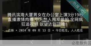到生活的多 到生活的多