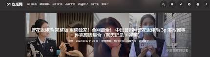 通常包含了 通常包含了